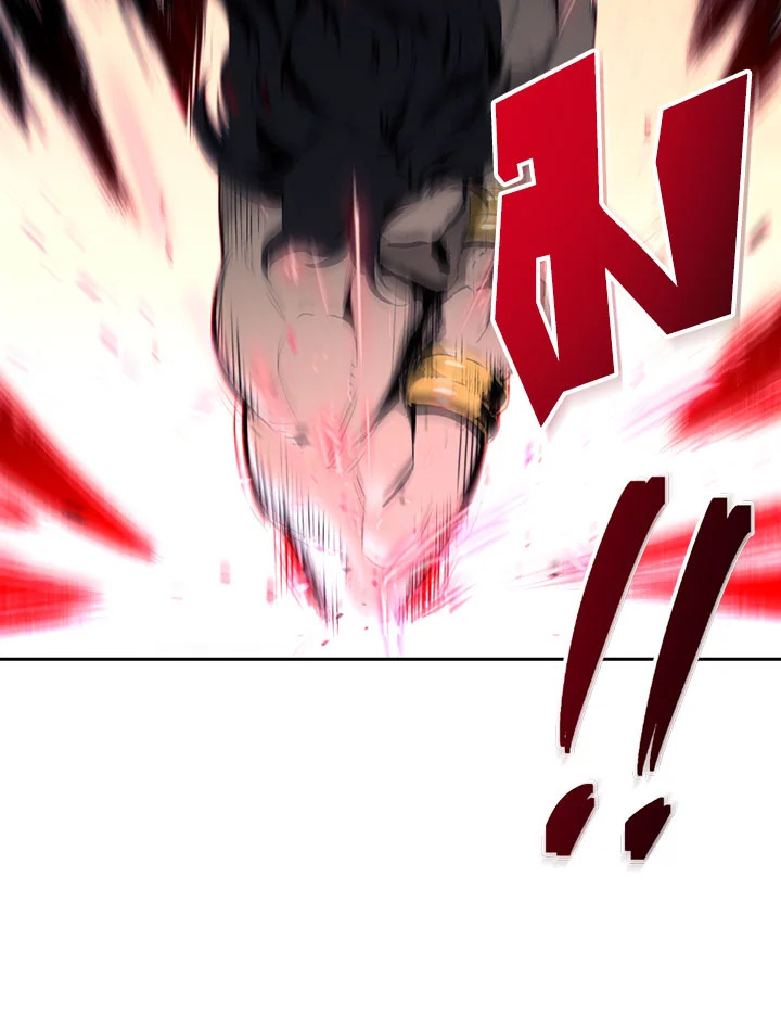 พลทหารโครงกระดูกผู้ม ตอนที่ 87 รูปที่ 34