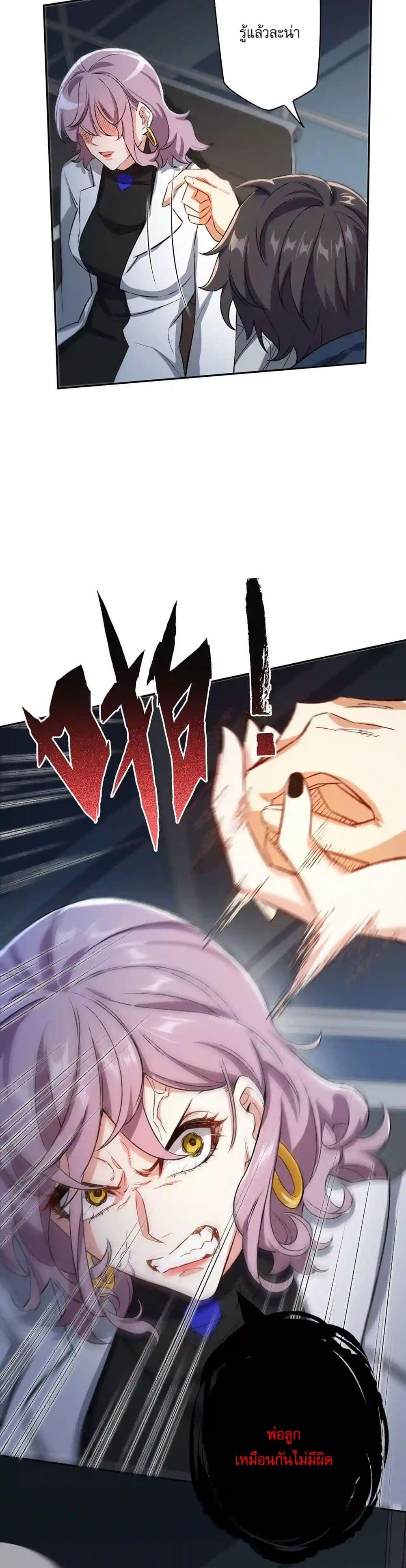 Manga-lc-com อ่านมังงะ อ่านการ์ตูน ออนไลน์ ฟรี An Hai Ji Yuan ตอนที่ 1 2 3 4 5 6 7 8 9 10 11 12 13 14 ฟรี ไม่มีโฆษณา Manga-lc - อ่าน มังงะ อ่าน การ์ตูน ออนไลน์ อ่านมังงะ ฟรี