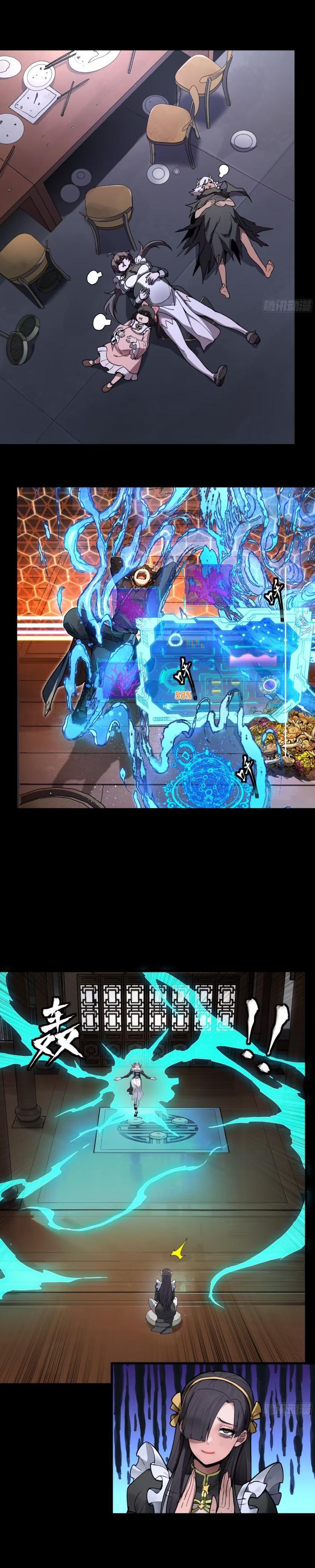 Manga-lc-com อ่านมังงะ อ่านการ์ตูน ออนไลน์ ฟรี Legend of Star General ตอนที่ 1 2 3 4 5 6 7 8 9 10 11 12 13 14 ฟรี ไม่มีโฆษณา Manga-lc - อ่าน มังงะ อ่าน การ์ตูน ออนไลน์ อ่านมังงะ ฟรี