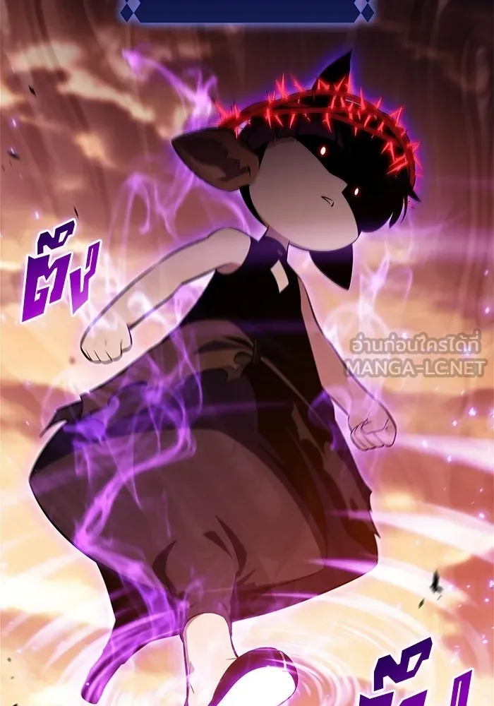 ผู้เล่นหน้าใหม่เลเวลแมกซ์ ตอนที่ 237 สงครามในชั้น (2) รูปที่ 72