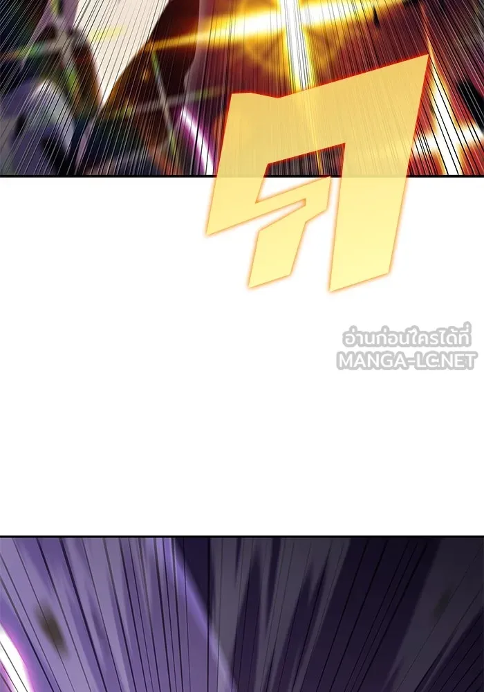 ผู้เล่นหน้าใหม่เลเวลแมกซ์ ตอนที่ 106 หายนะทั้ง 3 (2) รูปที่ 72