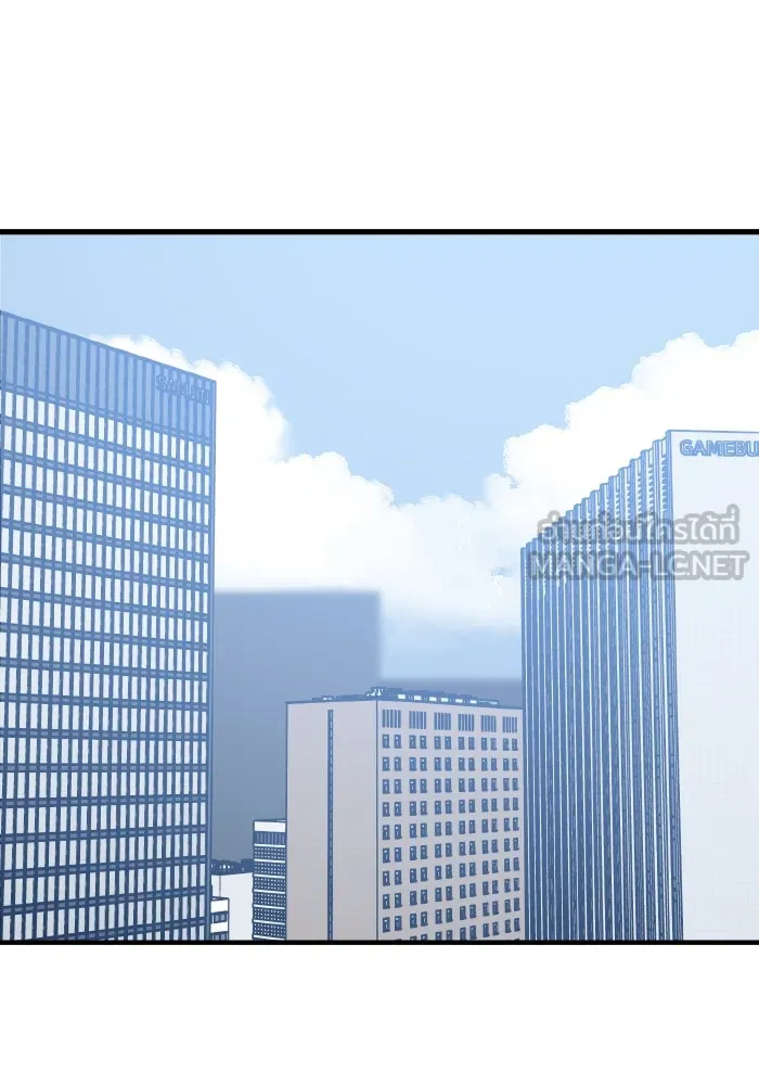 รักนี้ไม่มีรีไซเคิล ตอนที่ 46 รูปที่ 60