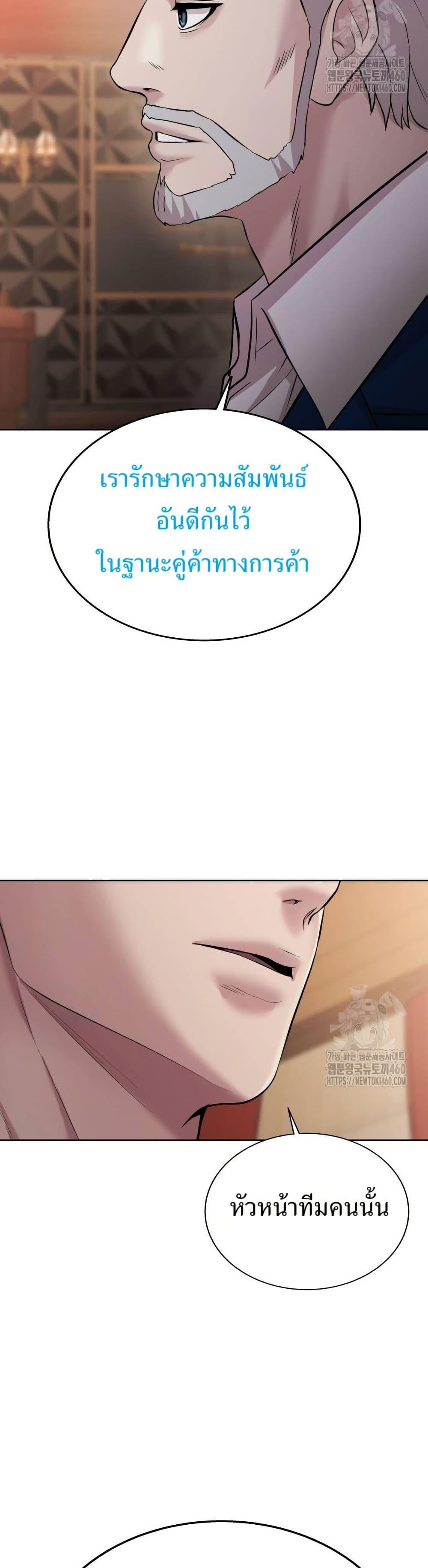 Manga-lc-com อ่านมังงะ อ่านการ์ตูน ออนไลน์ ฟรี Lotto 1st Place Winner Goes to Work Too ตอนที่ 1 2 3 4 5 6 7 8 9 10 11 12 13 14 ฟรี ไม่มีโฆษณา Manga-lc - อ่าน มังงะ อ่าน การ์ตูน ออนไลน์ อ่านมังงะ ฟรี