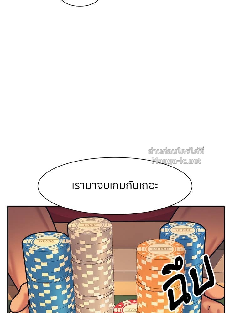 Doujin-Lc- อ่าน โดจิน มังฮวา เกาหลี ญี่ปุ่น จีน แปลไทย โคตรแกร่ง ตอนที่ 1 2 3 4 5 6 7 8 9 10 11 12 13 14 ฟรี ไม่มีโฆษณา อ่าน โดจิน Manhwa เกาหลี ญี่ปุ่น จีน เรามีครบ คัดมาให้เน้นๆ โดจิน 18+ รับประกันความฟินโดย Doujin Lc