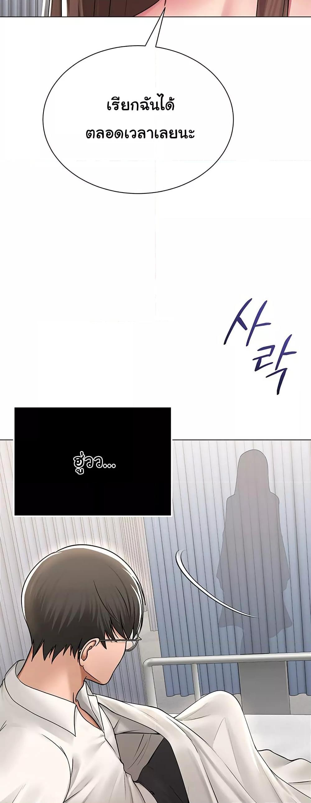 Doujin-Lc- อ่าน โดจิน มังฮวา เกาหลี ญี่ปุ่น จีน แปลไทย SNS ตอนที่ 1 2 3 4 5 6 7 8 9 10 11 12 13 14 ฟรี ไม่มีโฆษณา อ่าน โดจิน Manhwa เกาหลี ญี่ปุ่น จีน เรามีครบ คัดมาให้เน้นๆ โดจิน 18+ รับประกันความฟินโดย  Doujin Lc