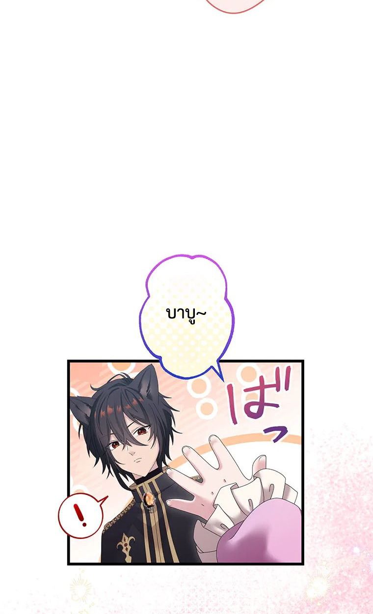 Manga-lc-com อ่านมังงะ อ่านการ์ตูน ออนไลน์ ฟรี The Legendary Assassin Reincarnated as the Beloved Youngest Daughter of a Royal Family ตอนที่ 1 2 3 4 5 6 7 8 9 10 11 12 13 14 ฟรี ไม่มีโฆษณา Manga-lc - อ่าน มังงะ อ่าน การ์ตูน ออนไลน์ อ่านมังงะ ฟรี
