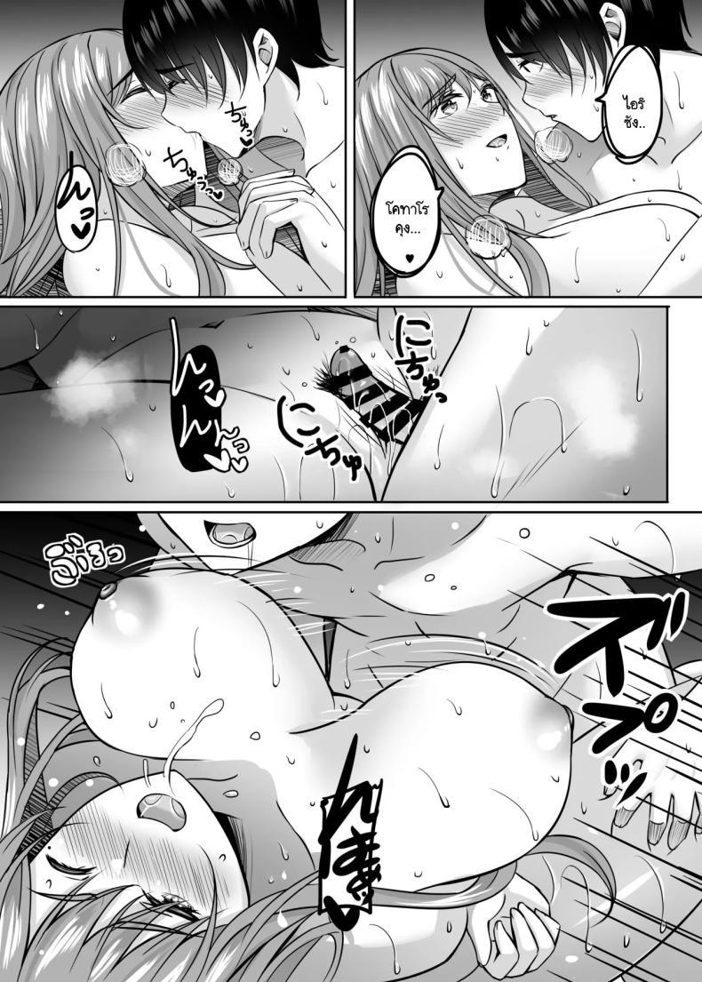 Doujin-Lc- อ่าน โดจิน มังฮวา เกาหลี ญี่ปุ่น จีน แปลไทย การถักทอความรักด้วยความสุขที่โสมม [Area7 (Kinata)] Hitodzuma to onsen de icharabu SEX ga tomerarenai ตอนที่ 1 2 3 4 5 6 7 8 9 10 11 12 13 14 ฟรี ไม่มีโฆษณา อ่าน โดจิน Manhwa เกาหลี ญี่ปุ่น จีน เรามีครบ คัดมาให้เน้นๆ โดจิน 18+ รับประกันความฟินโดย  Doujin Lc