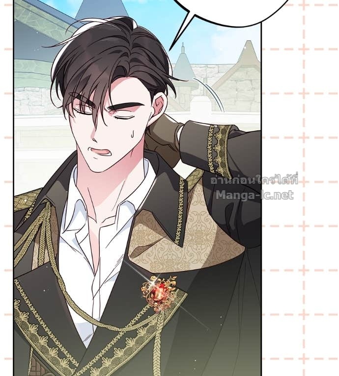 Doujin-Lc- อ่าน โดจิน มังฮวา เกาหลี ญี่ปุ่น จีน แปลไทย แกรนด์ดัชเชสล็อกมง ตอนที่ 1 2 3 4 5 6 7 8 9 10 11 12 13 14 ฟรี ไม่มีโฆษณา อ่าน โดจิน Manhwa เกาหลี ญี่ปุ่น จีน เรามีครบ คัดมาให้เน้นๆ โดจิน 18+ รับประกันความฟินโดย Doujin Lc