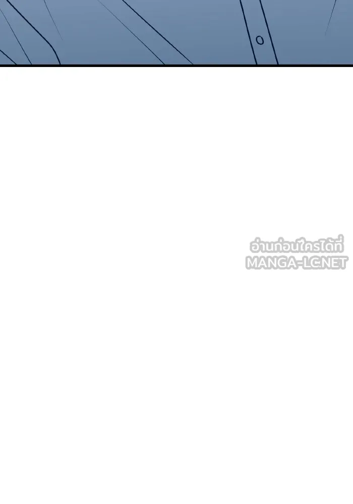 รักนี้ไม่มีรีไซเคิล ตอนที่ 103 รูปที่ 84