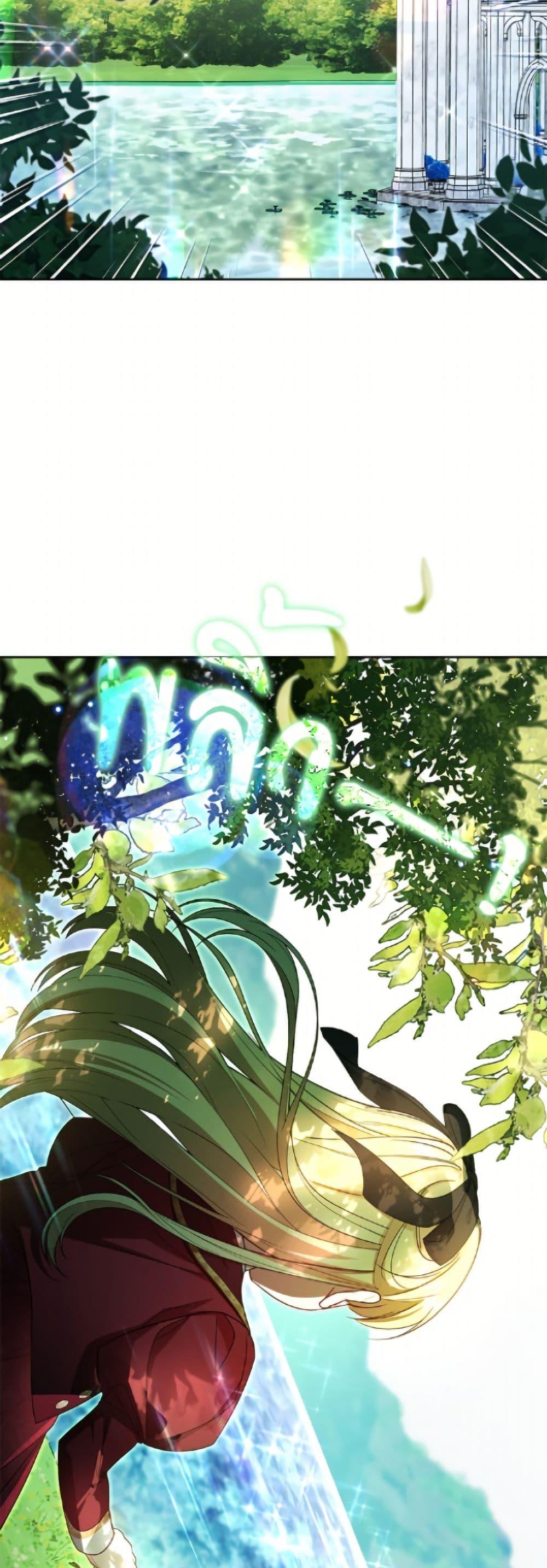 Manga-lc-com อ่านมังงะ อ่านการ์ตูน ออนไลน์ ฟรี The Villainess Is Shy In Receiving Love ตอนที่ 1 2 3 4 5 6 7 8 9 10 11 12 13 14 ฟรี ไม่มีโฆษณา Manga-lc - อ่าน มังงะ อ่าน การ์ตูน ออนไลน์ อ่านมังงะ ฟรี