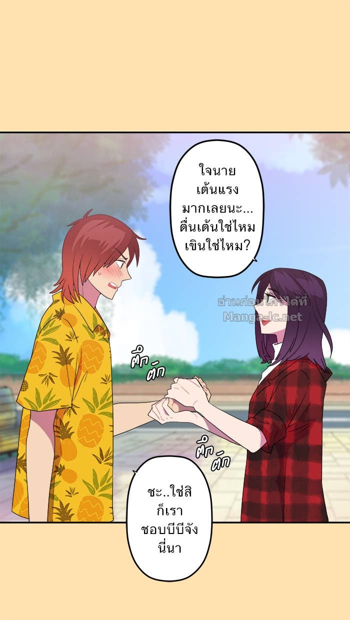 Doujin-Lc- อ่าน โดจิน มังฮวา เกาหลี ญี่ปุ่น จีน แปลไทย Take My Money รักนี้...มีเปย์ ตอนที่ 1 2 3 4 5 6 7 8 9 10 11 12 13 14 ฟรี ไม่มีโฆษณา อ่าน โดจิน Manhwa เกาหลี ญี่ปุ่น จีน เรามีครบ คัดมาให้เน้นๆ โดจิน 18+ รับประกันความฟินโดย Doujin Lc