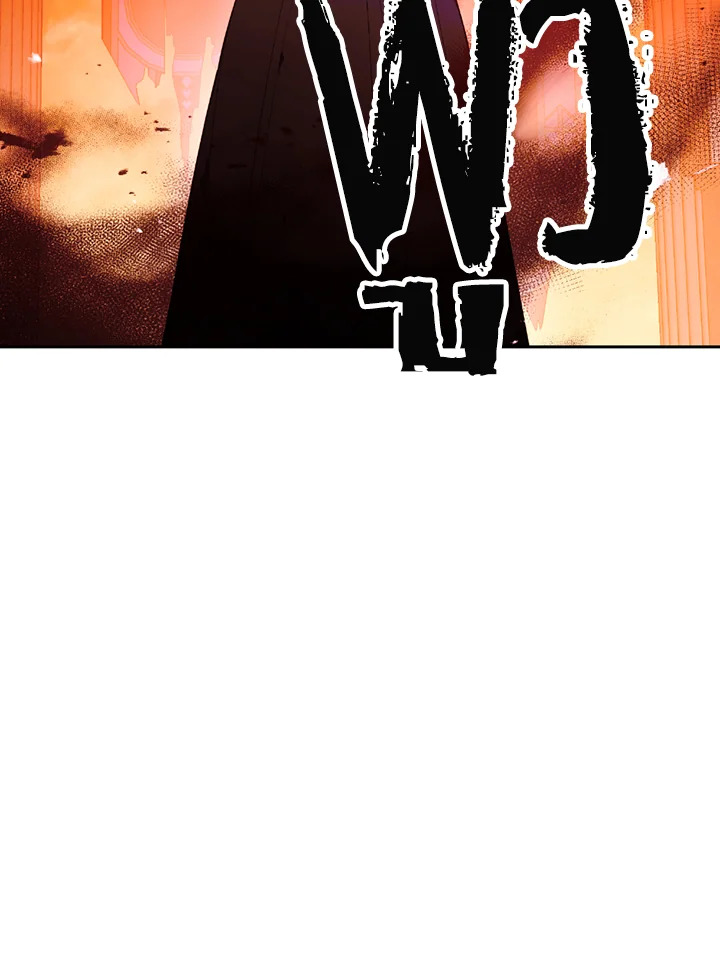 พลทหารโครงกระดูกผู้ม ตอนที่ 114 รูปที่ 31