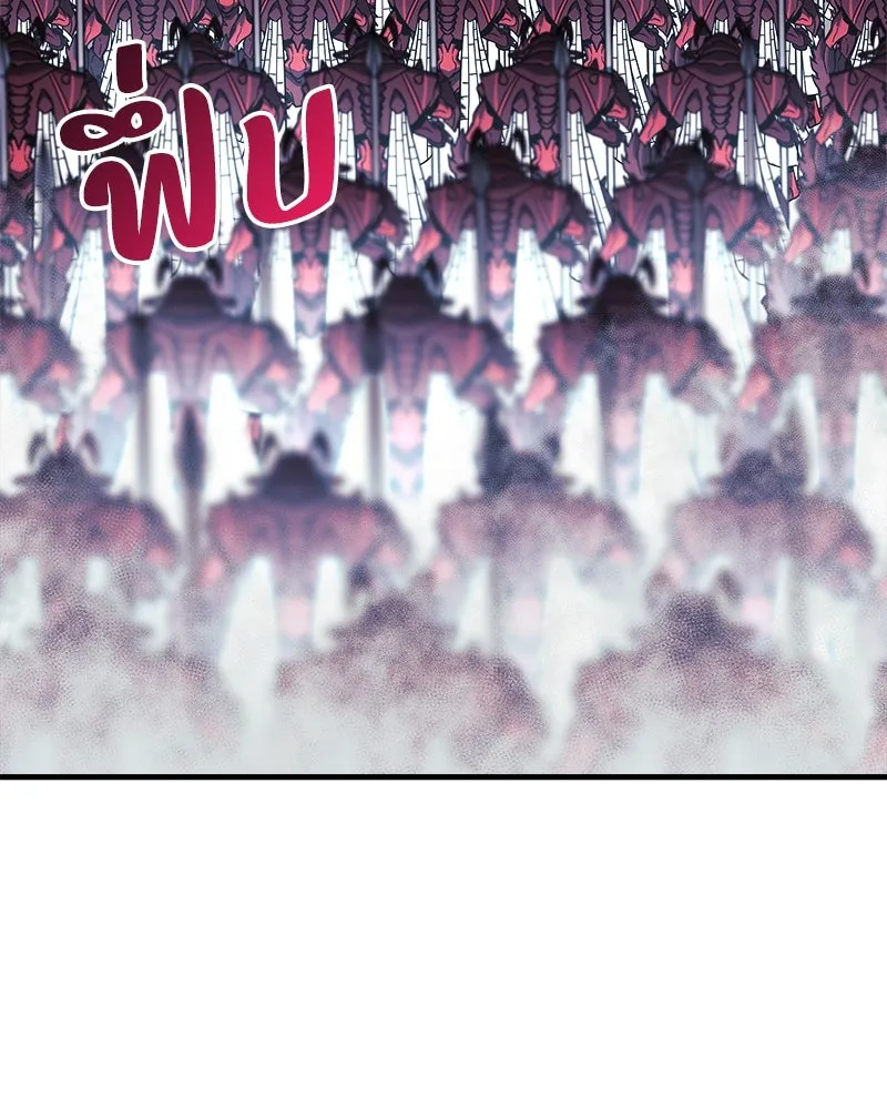 สัปดาห์นี้งดอัปตอนใหม่ ตอนที่ 12 รูปที่ 65