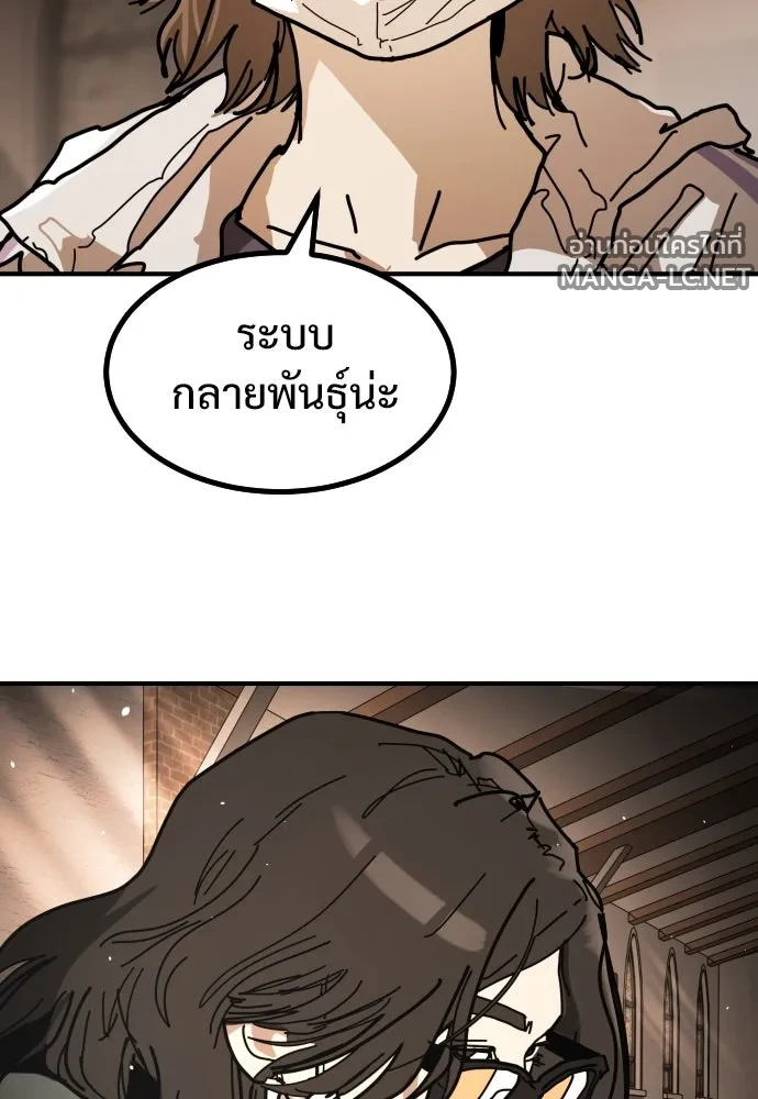 Manga-lc-com อ่านมังงะ อ่านการ์ตูน ออนไลน์ ฟรี วันดีคืนดี โซลก็ ตอนที่ 1 2 3 4 5 6 7 8 9 10 11 12 13 14 ฟรี ไม่มีโฆษณา Manga-lc - อ่าน มังงะ อ่าน การ์ตูน ออนไลน์ อ่านมังงะ ฟรี
