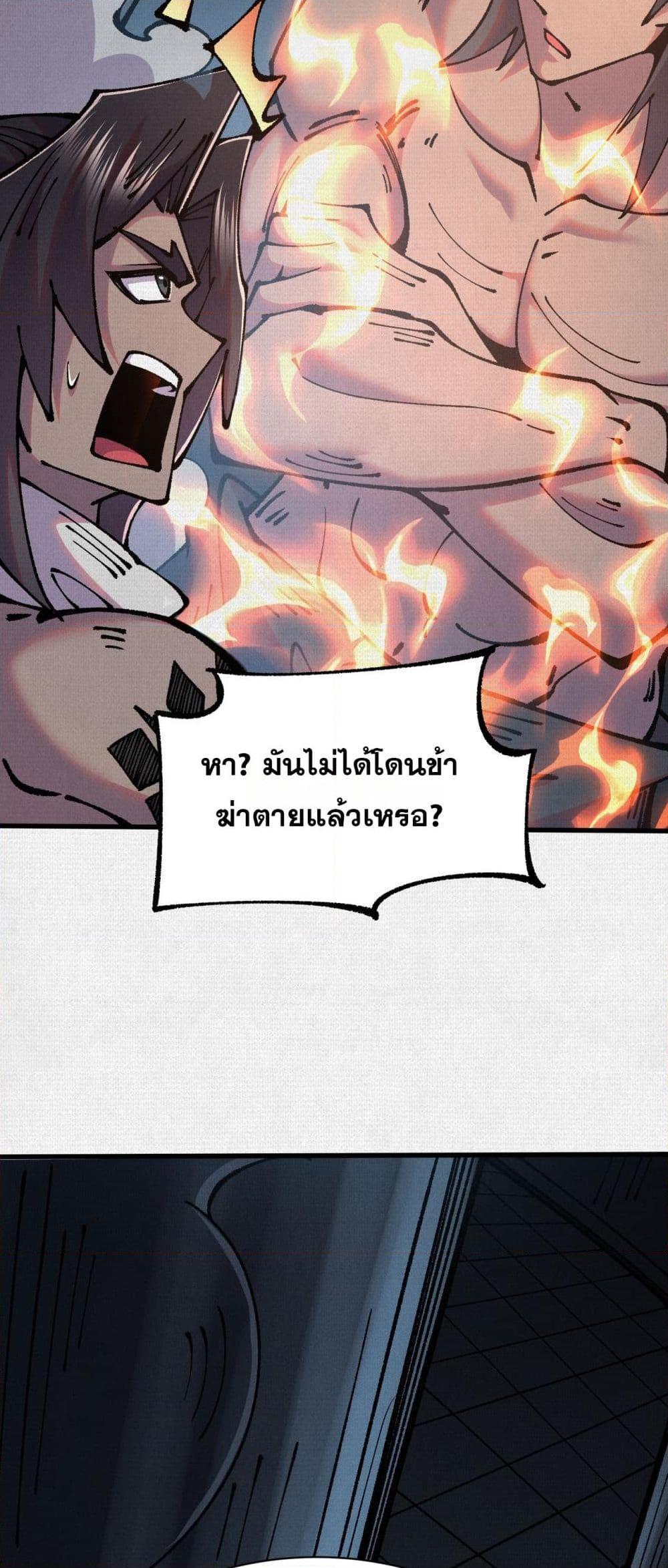 Manga-lc-com อ่านมังงะ อ่านการ์ตูน ออนไลน์ ฟรี Soul of Chi You ตอนที่ 1 2 3 4 5 6 7 8 9 10 11 12 13 14 ฟรี ไม่มีโฆษณา Manga-lc - อ่าน มังงะ อ่าน การ์ตูน ออนไลน์ อ่านมังงะ ฟรี