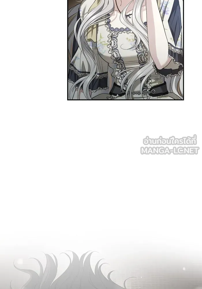 เกมรักด่านสุดท้ายจับนายพระเอก ตอนที่ 37 รูปที่ 42