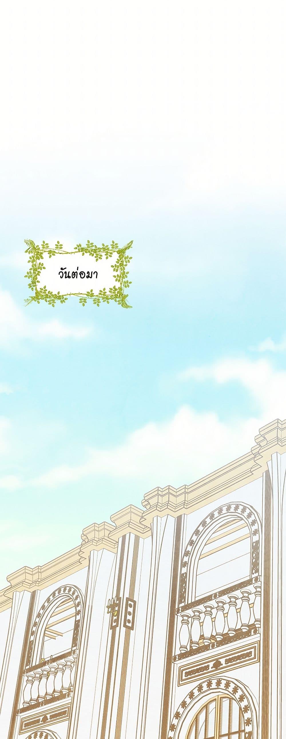 Manga-lc-com อ่านมังงะ อ่านการ์ตูน ออนไลน์ ฟรี Iris – The Lady and Her Smartphone ตอนที่ 1 2 3 4 5 6 7 8 9 10 11 12 13 14 ฟรี ไม่มีโฆษณา Manga-lc - อ่าน มังงะ อ่าน การ์ตูน ออนไลน์ อ่านมังงะ ฟรี