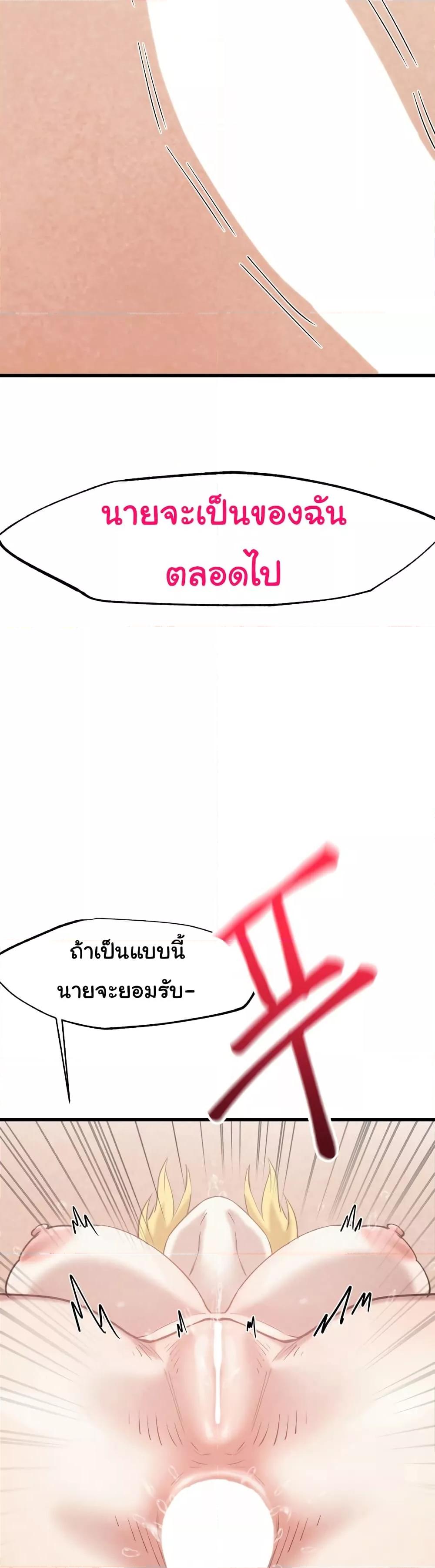 Doujin-Lc- อ่าน โดจิน มังฮวา เกาหลี ญี่ปุ่น จีน แปลไทย Global Sexual Culture Research Institute ตอนที่ 1 2 3 4 5 6 7 8 9 10 11 12 13 14 ฟรี ไม่มีโฆษณา อ่าน โดจิน Manhwa เกาหลี ญี่ปุ่น จีน เรามีครบ คัดมาให้เน้นๆ โดจิน 18+ รับประกันความฟินโดย  Doujin Lc