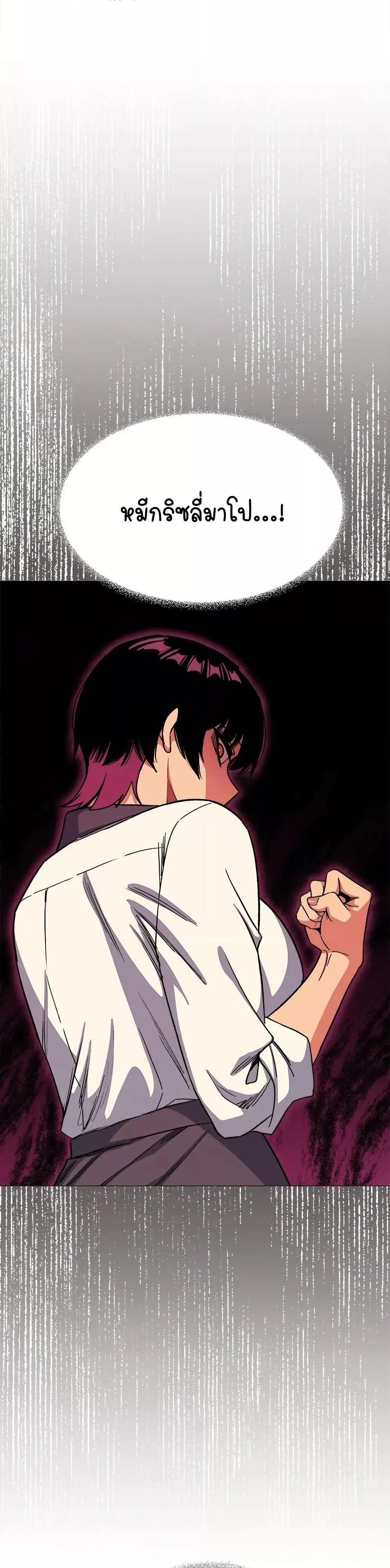 Doujin-Lc- อ่าน โดจิน มังฮวา เกาหลี ญี่ปุ่น จีน แปลไทย Stop Smoking ตอนที่ 1 2 3 4 5 6 7 8 9 10 11 12 13 14 ฟรี ไม่มีโฆษณา อ่าน โดจิน Manhwa เกาหลี ญี่ปุ่น จีน เรามีครบ คัดมาให้เน้นๆ โดจิน 18+ รับประกันความฟินโดย  Doujin Lc