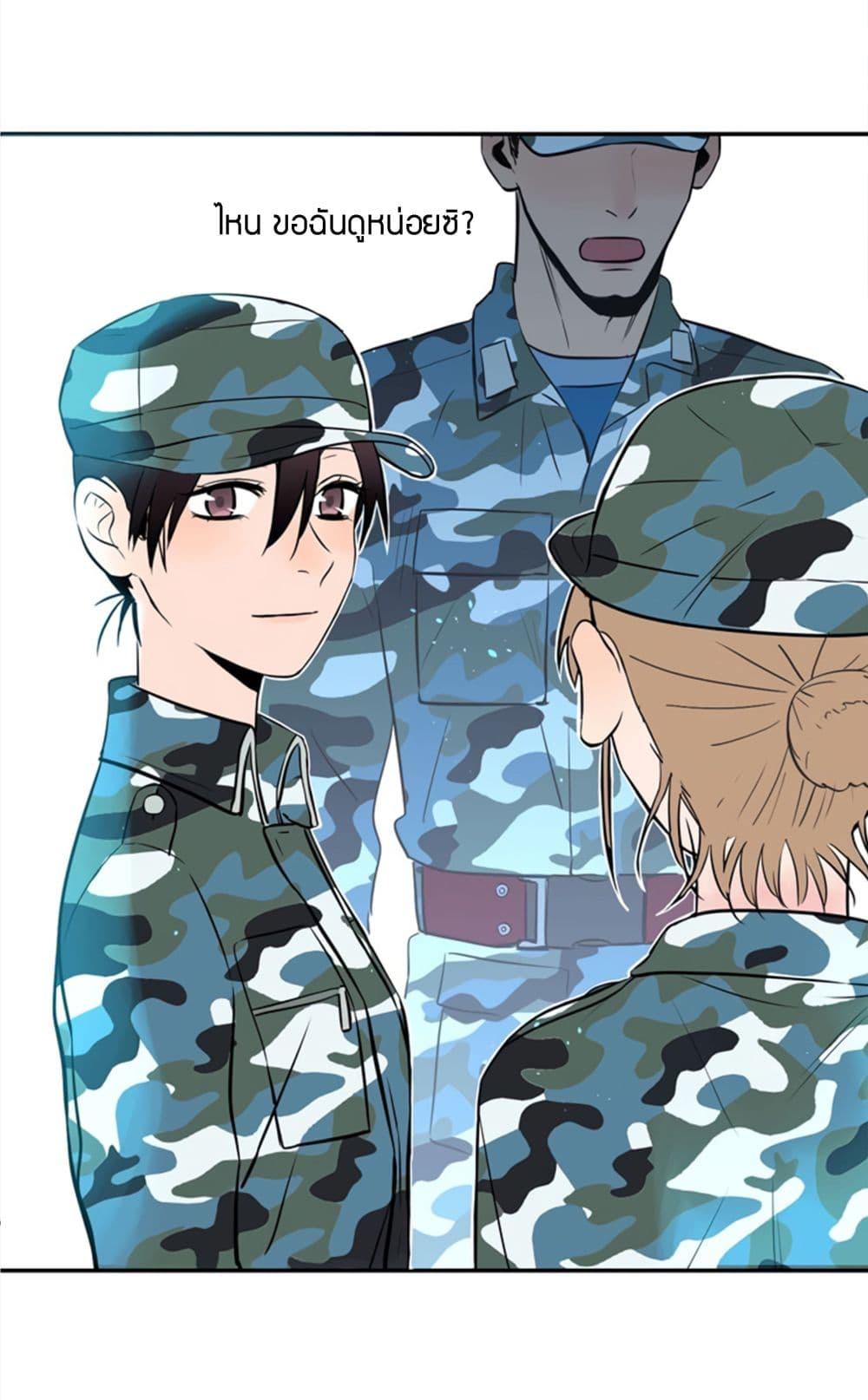 Manga-lc-com อ่านมังงะ อ่านการ์ตูน ออนไลน์ ฟรี Soulmate ตอนที่ 1 2 3 4 5 6 7 8 9 10 11 12 13 14 ฟรี ไม่มีโฆษณา Manga-lc - อ่าน มังงะ อ่าน การ์ตูน ออนไลน์ อ่านมังงะ ฟรี