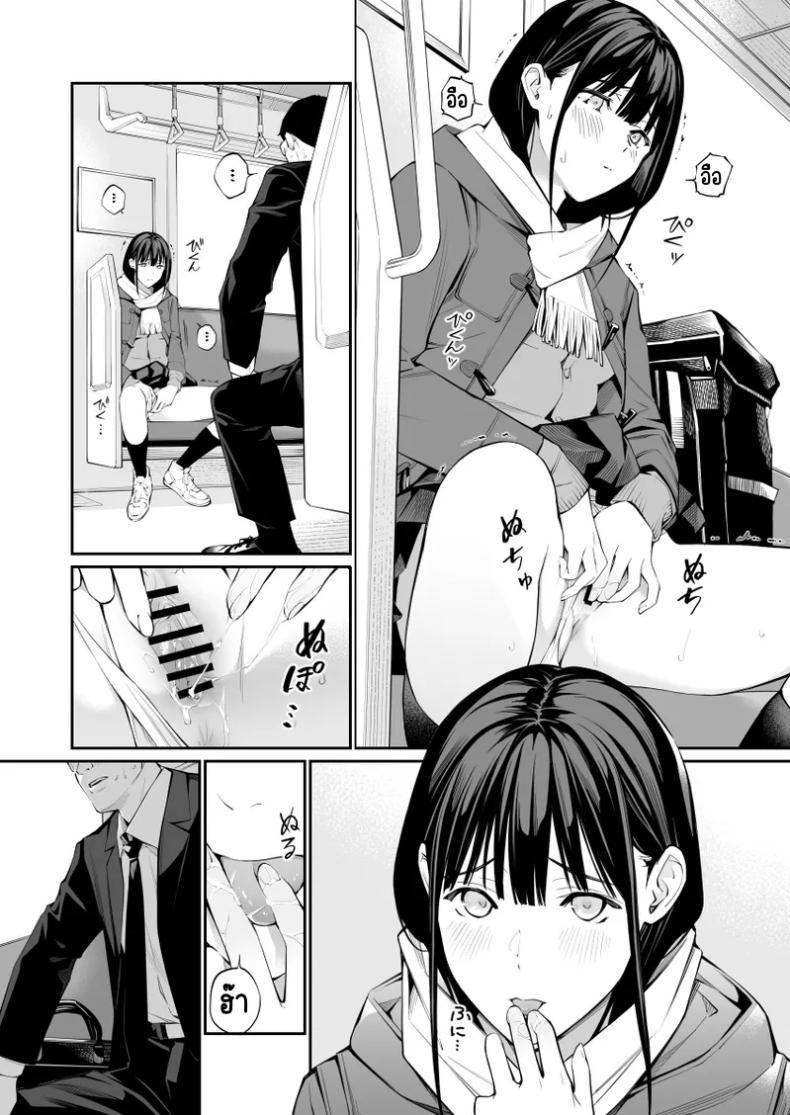 Doujin-Lc- อ่าน โดจิน มังฮวา เกาหลี ญี่ปุ่น จีน แปลไทย ช่วยสอนให้หนูทีนะคะ [Team☆Lucky] Oji-san de umeru Ana ตอนที่ 1 2 3 4 5 6 7 8 9 10 11 12 13 14 ฟรี ไม่มีโฆษณา อ่าน โดจิน Manhwa เกาหลี ญี่ปุ่น จีน เรามีครบ คัดมาให้เน้นๆ โดจิน 18+ รับประกันความฟินโดย  Doujin Lc