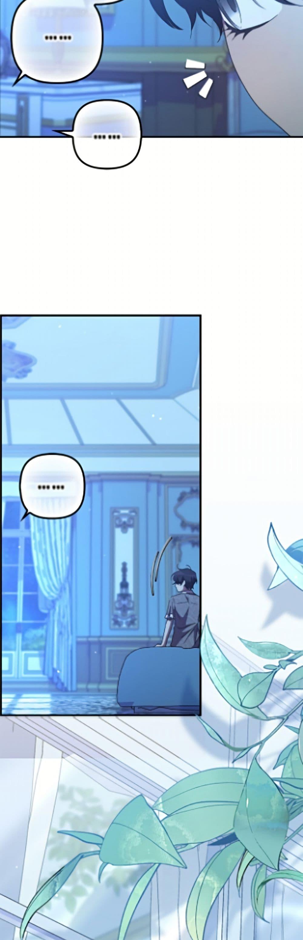 Manga-lc-com อ่านมังงะ อ่านการ์ตูน ออนไลน์ ฟรี I’m Dead, But the Hero Went Crazy ตอนที่ 1 2 3 4 5 6 7 8 9 10 11 12 13 14 ฟรี ไม่มีโฆษณา Manga-lc - อ่าน มังงะ อ่าน การ์ตูน ออนไลน์ อ่านมังงะ ฟรี