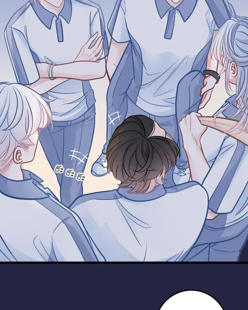 ฤดูฝนของฉันกับนาย ตอนที่ 12 ไปทัศนศึกษากันเถอะ! รูปที่ 17