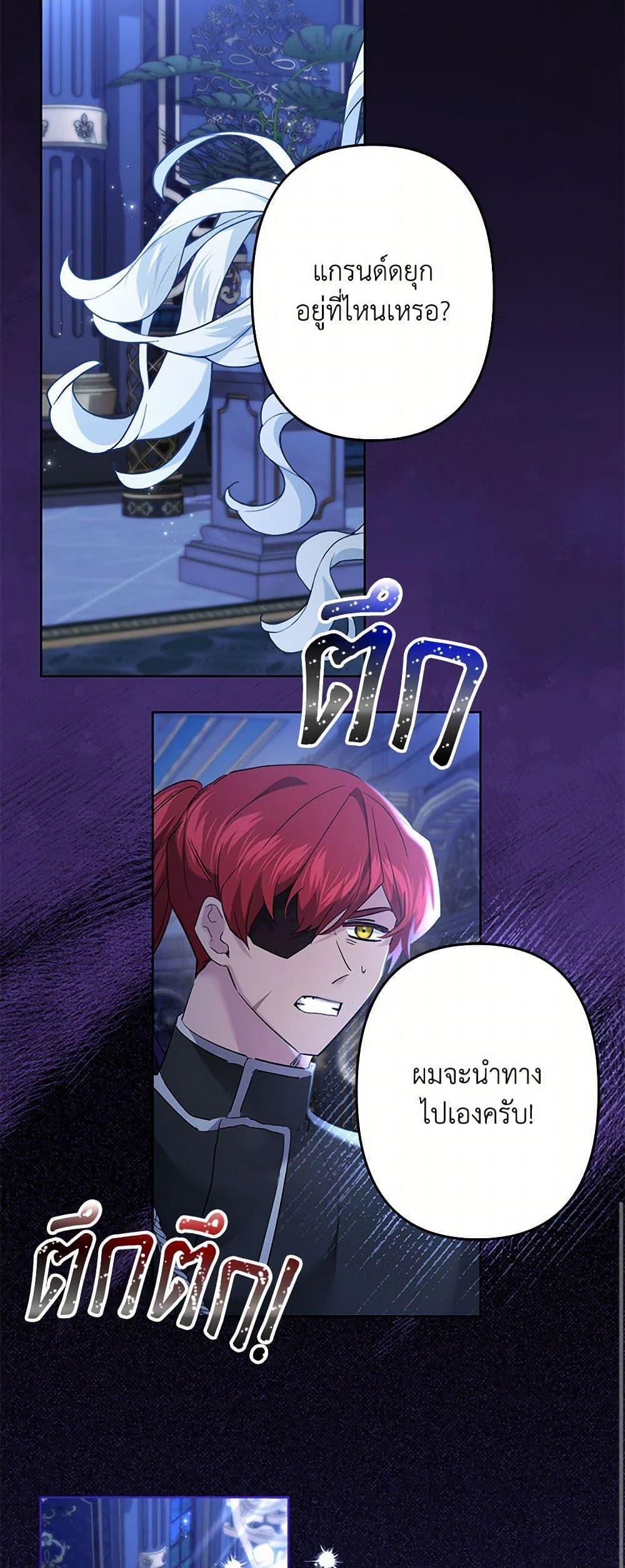 Manga-lc-com อ่านมังงะ อ่านการ์ตูน ออนไลน์ ฟรี I Need to Raise My Sister Right ตอนที่ 1 2 3 4 5 6 7 8 9 10 11 12 13 14 ฟรี ไม่มีโฆษณา Manga-lc - อ่าน มังงะ อ่าน การ์ตูน ออนไลน์ อ่านมังงะ ฟรี