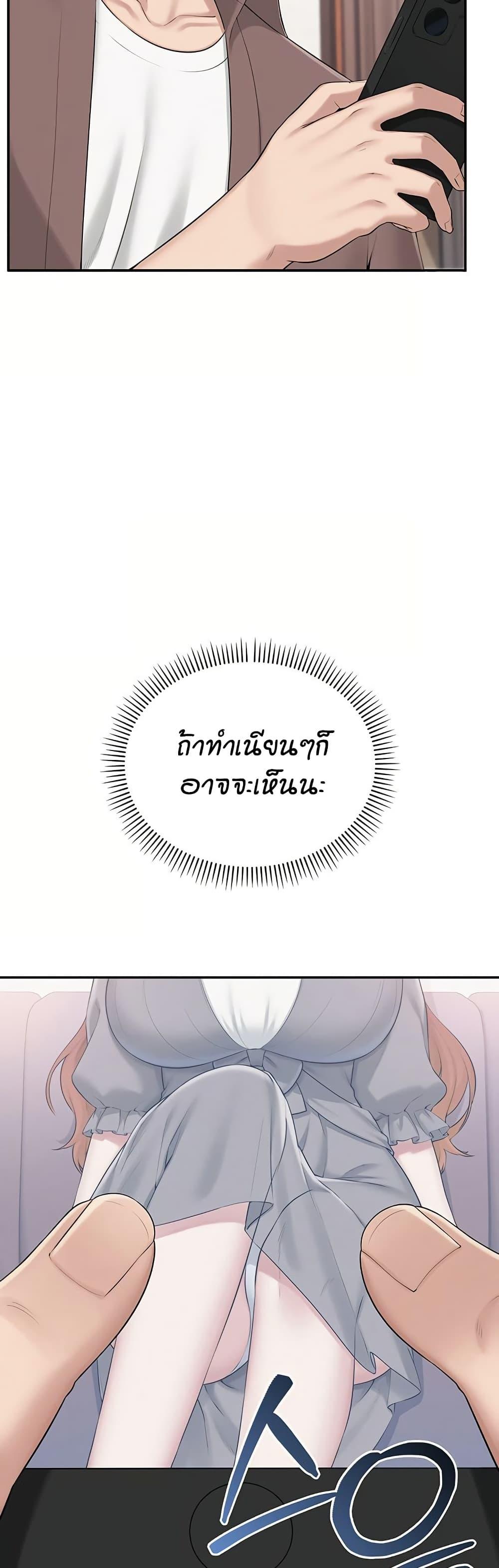 Doujin-Lc- อ่าน โดจิน มังฮวา เกาหลี ญี่ปุ่น จีน แปลไทย College Hot Girlfriends ตอนที่ 1 2 3 4 5 6 7 8 9 10 11 12 13 14 ฟรี ไม่มีโฆษณา อ่าน โดจิน Manhwa เกาหลี ญี่ปุ่น จีน เรามีครบ คัดมาให้เน้นๆ โดจิน 18+ รับประกันความฟินโดย  Doujin Lc