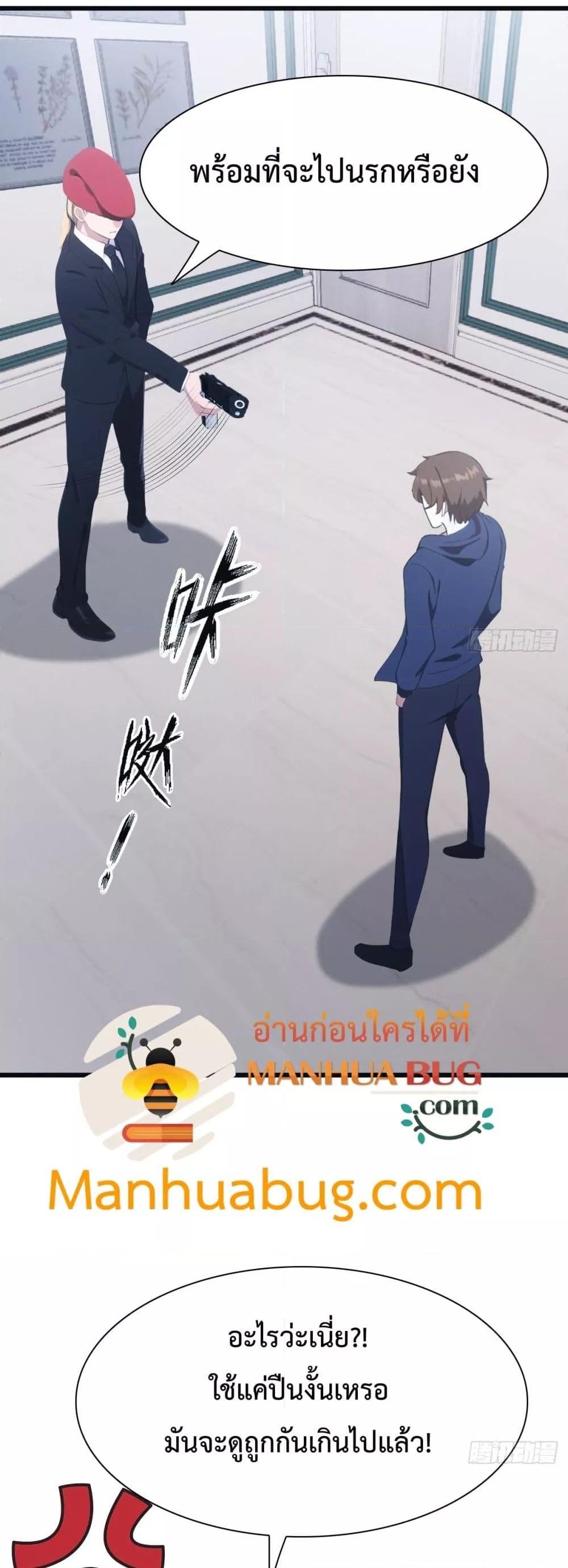 Manga-lc-com อ่านมังงะ อ่านการ์ตูน ออนไลน์ ฟรี MasterCultivat ตอนที่ 1 2 3 4 5 6 7 8 9 10 11 12 13 14 ฟรี ไม่มีโฆษณา Manga-lc - อ่าน มังงะ อ่าน การ์ตูน ออนไลน์ อ่านมังงะ ฟรี