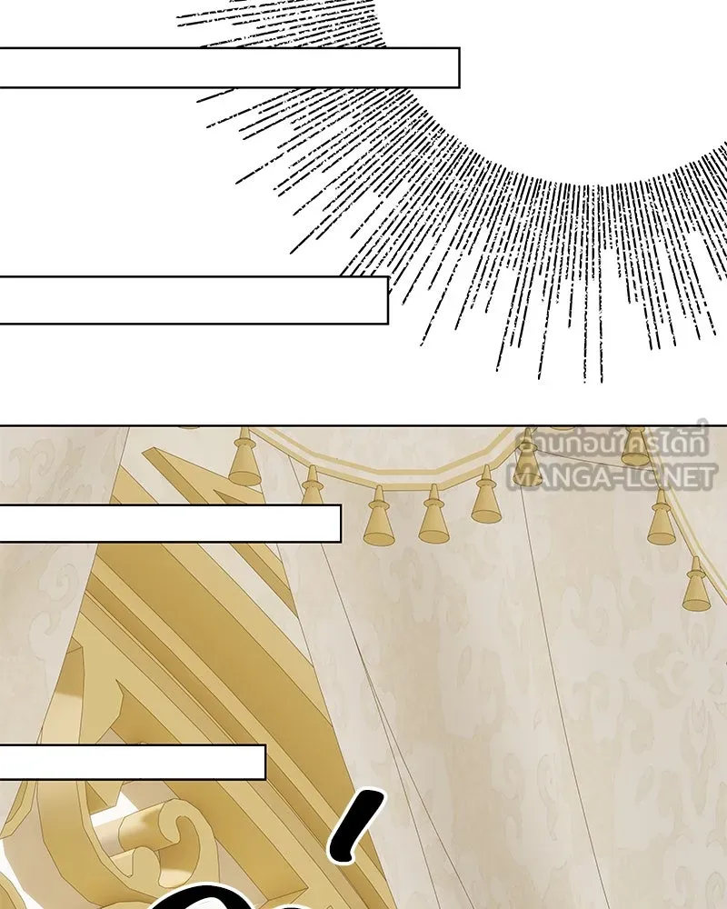 ขอบคุณที่หักหลัง ตอนที่ 34 รูปที่ 42