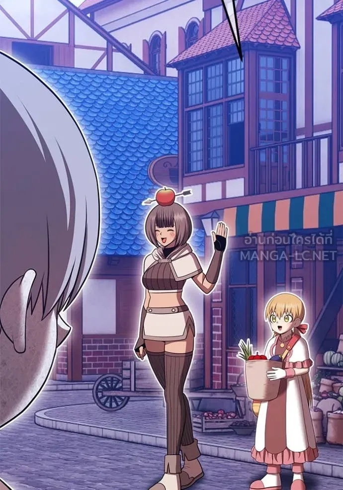 +99 ท่อนไม้ ตอนที่ 72 รูปที่ 451