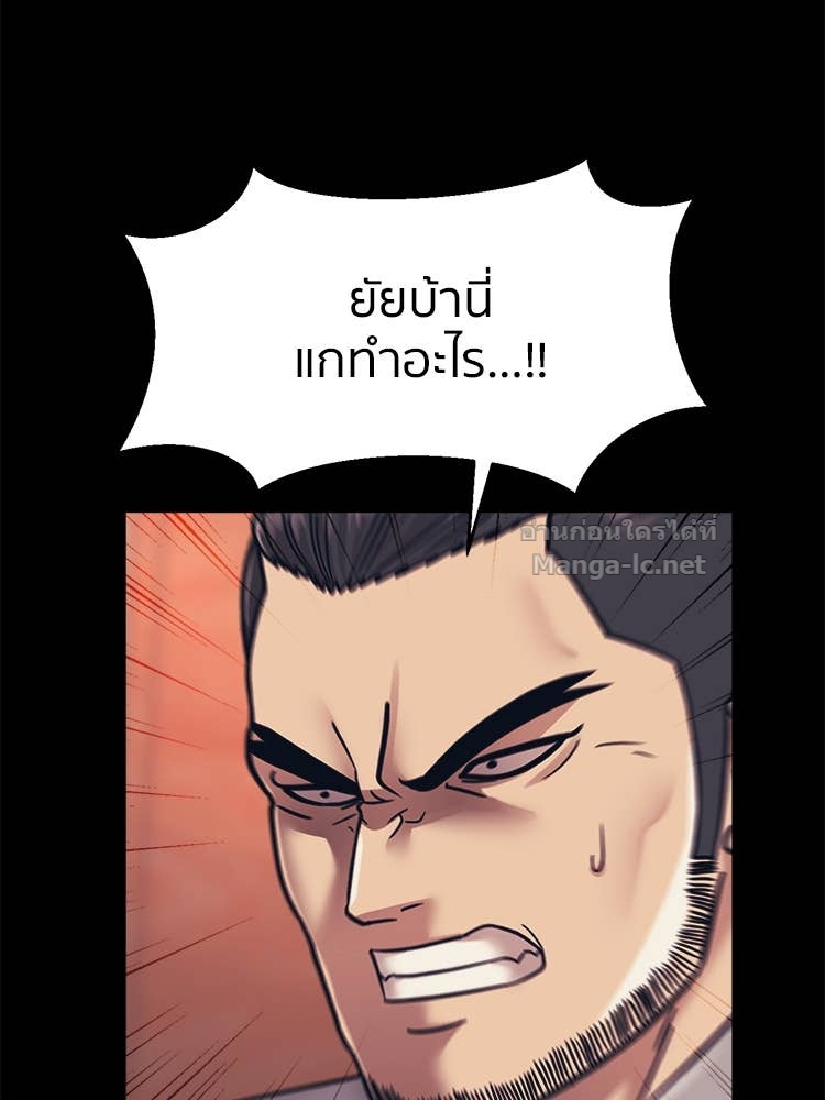Doujin-Lc- อ่าน โดจิน มังฮวา เกาหลี ญี่ปุ่น จีน แปลไทย โคตรแกร่ง ตอนที่ 1 2 3 4 5 6 7 8 9 10 11 12 13 14 ฟรี ไม่มีโฆษณา อ่าน โดจิน Manhwa เกาหลี ญี่ปุ่น จีน เรามีครบ คัดมาให้เน้นๆ โดจิน 18+ รับประกันความฟินโดย Doujin Lc
