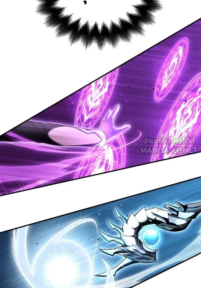 เกมของยอดมนุษย์ ตอนที่ 141 รูปที่ 99