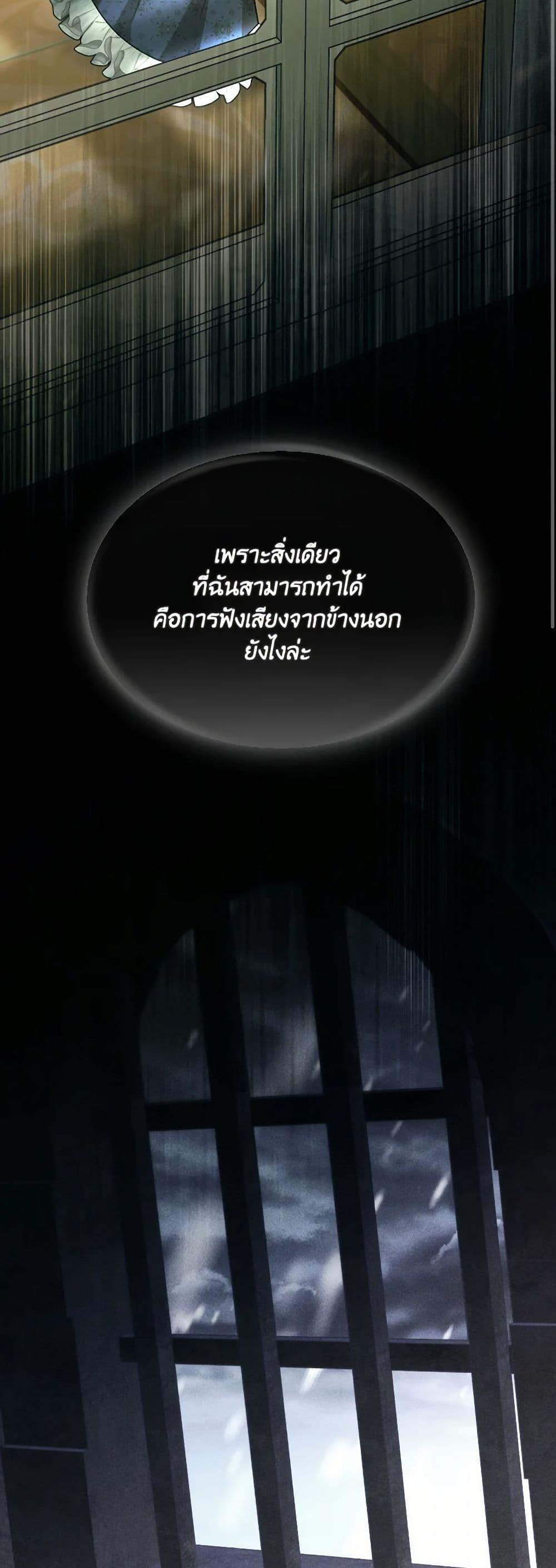 Manga-lc-com อ่านมังงะ อ่านการ์ตูน ออนไลน์ ฟรี The Villainess’s Dazzling Debut ตอนที่ 1 2 3 4 5 6 7 8 9 10 11 12 13 14 ฟรี ไม่มีโฆษณา Manga-lc - อ่าน มังงะ อ่าน การ์ตูน ออนไลน์ อ่านมังงะ ฟรี