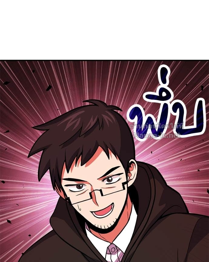Doujin-Lc- อ่าน โดจิน มังฮวา เกาหลี ญี่ปุ่น จีน แปลไทย ฮีลเลอร์กำมะลอ ตอนที่ 1 2 3 4 5 6 7 8 9 10 11 12 13 14 ฟรี ไม่มีโฆษณา อ่าน โดจิน Manhwa เกาหลี ญี่ปุ่น จีน เรามีครบ คัดมาให้เน้นๆ โดจิน 18+ รับประกันความฟินโดย Doujin Lc