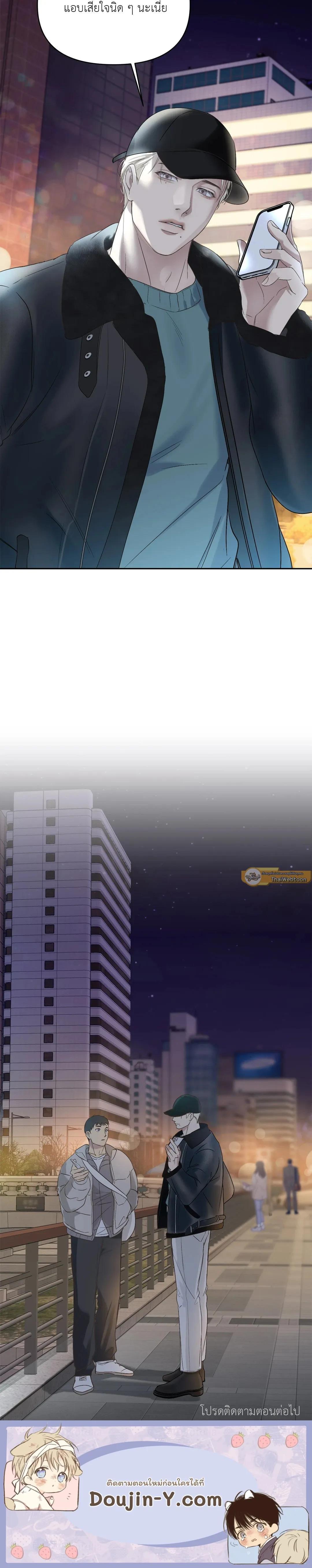 Manga-lc-com อ่านมังงะ อ่านการ์ตูน ออนไลน์ ฟรี Backlight ตอนที่ 1 2 3 4 5 6 7 8 9 10 11 12 13 14 ฟรี ไม่มีโฆษณา Manga-lc - อ่าน มังงะ อ่าน การ์ตูน ออนไลน์ อ่านมังงะ ฟรี