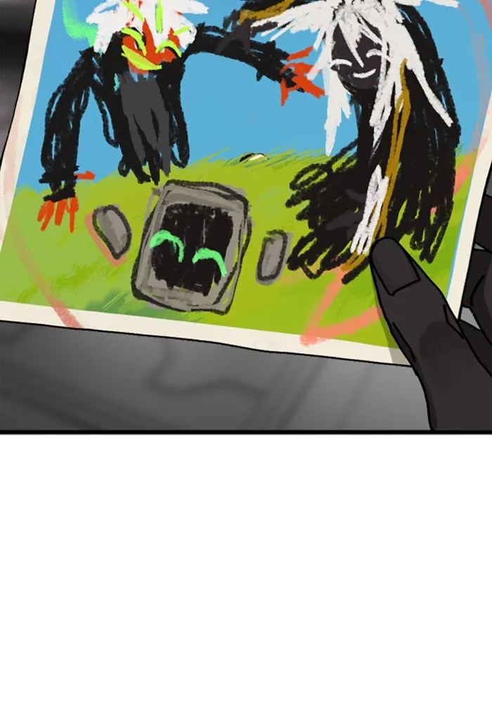 มัมหมีจ๋าหนูมาแบ๊ว ตอนที่ 22 รูปที่ 62