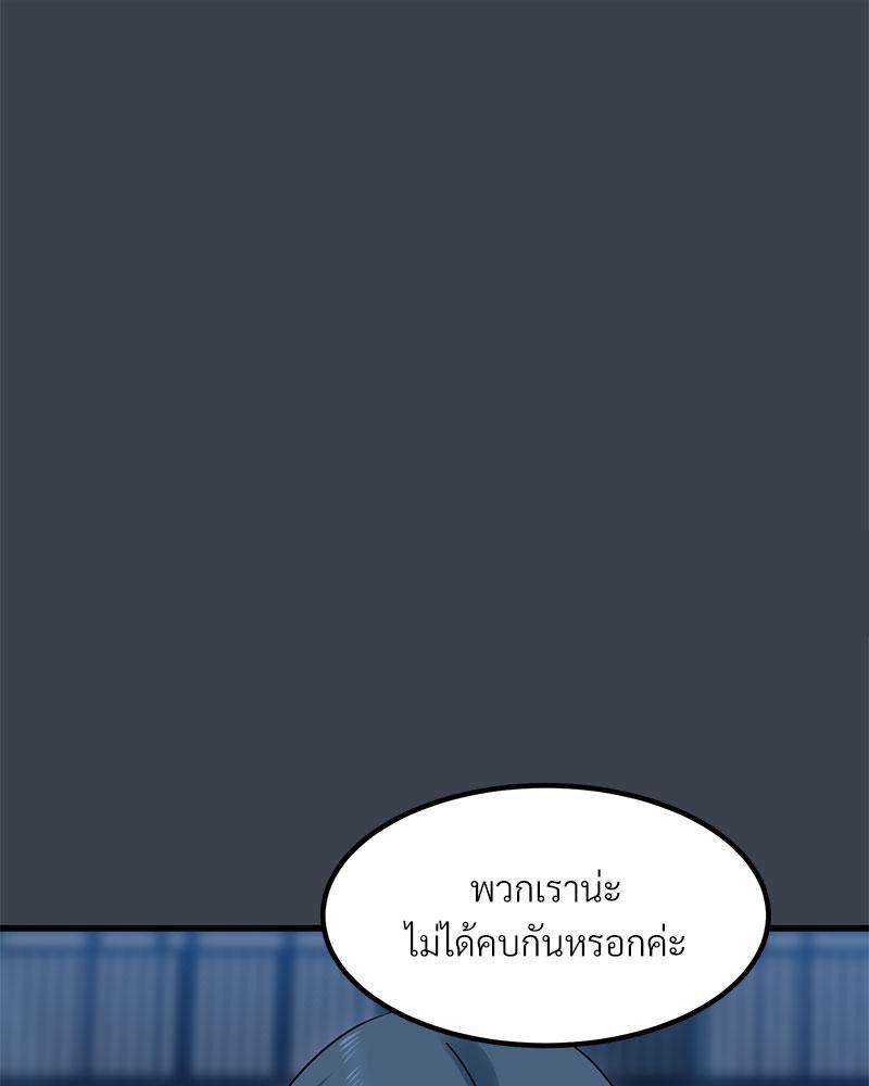 Doujin-Lc- อ่าน โดจิน มังฮวา เกาหลี ญี่ปุ่น จีน แปลไทย A Turning Point Raw ตอนที่ 1 2 3 4 5 6 7 8 9 10 11 12 13 14 ฟรี ไม่มีโฆษณา อ่าน โดจิน Manhwa เกาหลี ญี่ปุ่น จีน เรามีครบ คัดมาให้เน้นๆ โดจิน 18+ รับประกันความฟินโดย  Doujin Lc