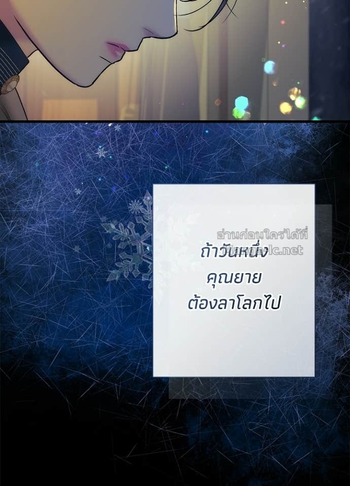Doujin-Lc- อ่าน โดจิน มังฮวา เกาหลี ญี่ปุ่น จีน แปลไทย องค์ชายผู้อื้อฉาว ตอนที่ 1 2 3 4 5 6 7 8 9 10 11 12 13 14 ฟรี ไม่มีโฆษณา อ่าน โดจิน Manhwa เกาหลี ญี่ปุ่น จีน เรามีครบ คัดมาให้เน้นๆ โดจิน 18+ รับประกันความฟินโดย Doujin Lc