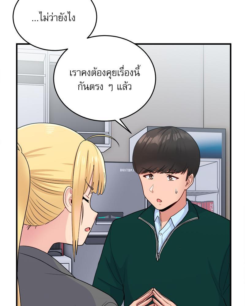 Doujin-Lc- อ่าน โดจิน มังฮวา เกาหลี ญี่ปุ่น จีน แปลไทย I Love-Hate You ตอนที่ 1 2 3 4 5 6 7 8 9 10 11 12 13 14 ฟรี ไม่มีโฆษณา อ่าน โดจิน Manhwa เกาหลี ญี่ปุ่น จีน เรามีครบ คัดมาให้เน้นๆ โดจิน 18+ รับประกันความฟินโดย  Doujin Lc