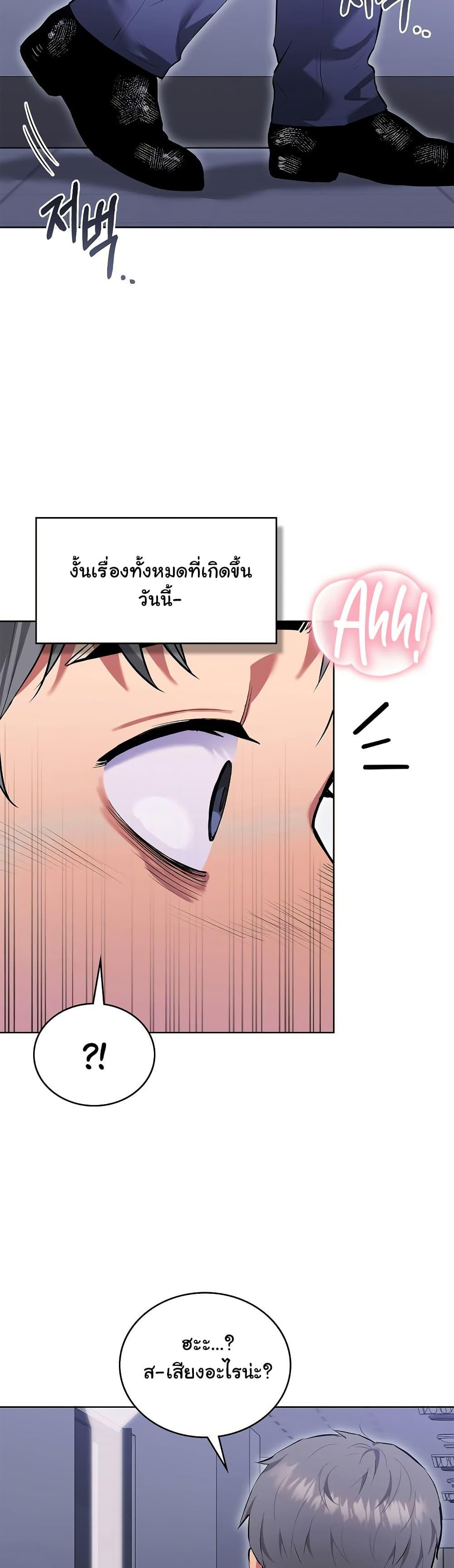 Doujin-Lc- อ่าน โดจิน มังฮวา เกาหลี ญี่ปุ่น จีน แปลไทย The Breeding Game ตอนที่ 1 2 3 4 5 6 7 8 9 10 11 12 13 14 ฟรี ไม่มีโฆษณา อ่าน โดจิน Manhwa เกาหลี ญี่ปุ่น จีน เรามีครบ คัดมาให้เน้นๆ โดจิน 18+ รับประกันความฟินโดย  Doujin Lc