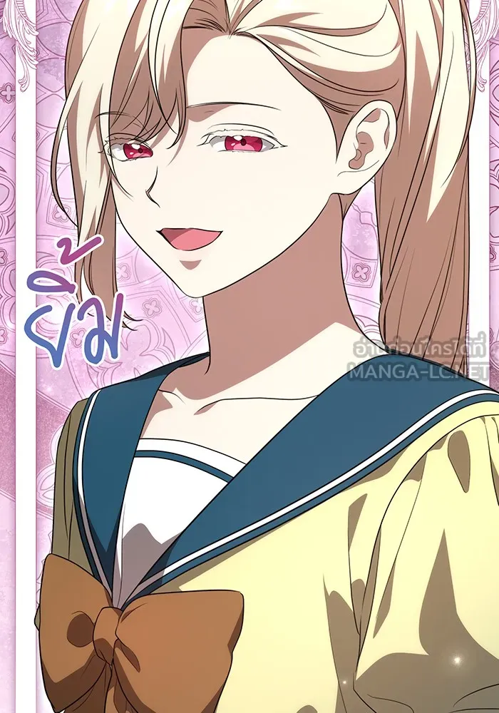 ทุกอย่างที่เสียไป ฉันขอทวงคืน ตอนที่ 19 รูปที่ 102