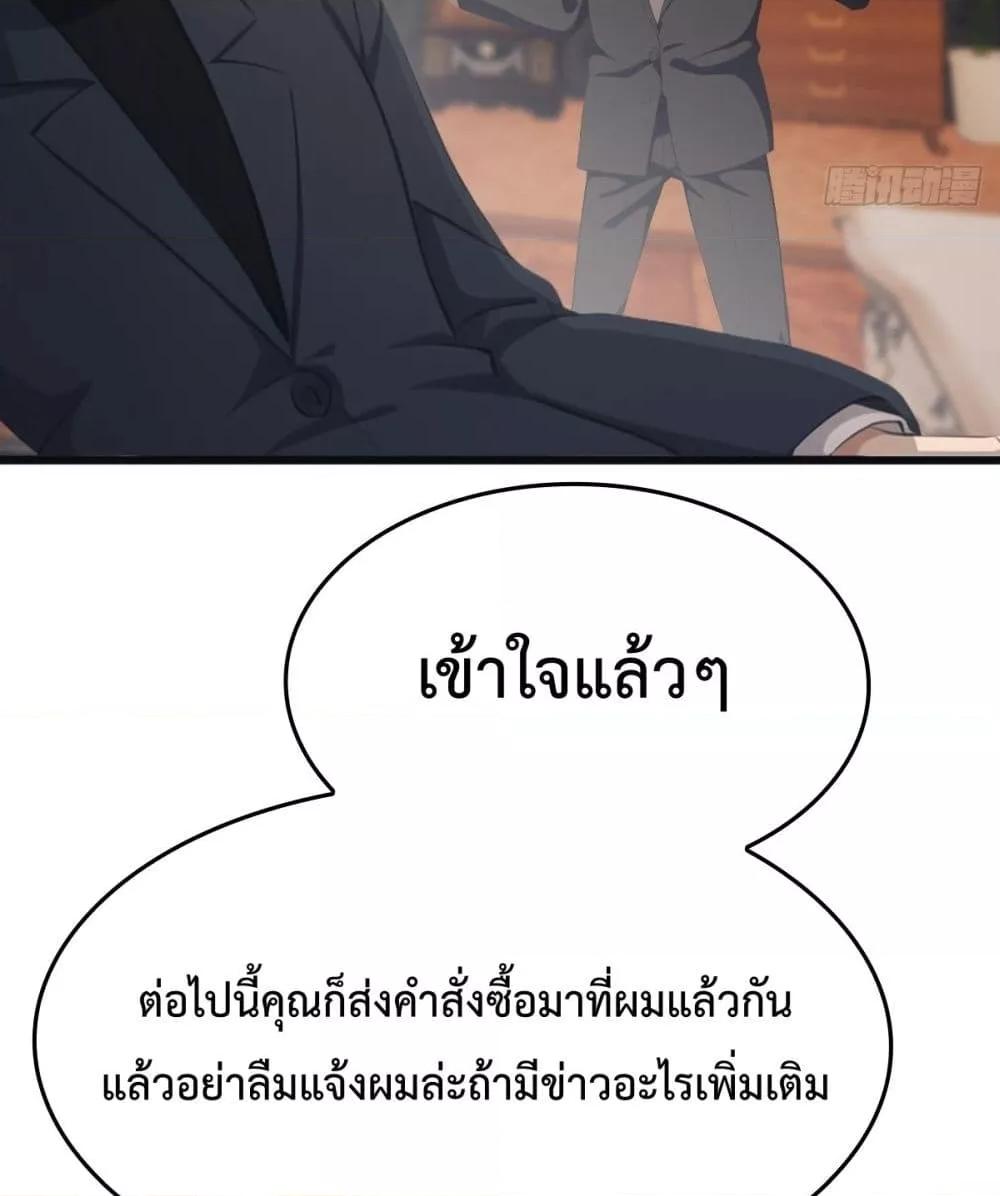 Manga-lc-com อ่านมังงะ อ่านการ์ตูน ออนไลน์ ฟรี MasterCultivat ตอนที่ 1 2 3 4 5 6 7 8 9 10 11 12 13 14 ฟรี ไม่มีโฆษณา Manga-lc - อ่าน มังงะ อ่าน การ์ตูน ออนไลน์ อ่านมังงะ ฟรี