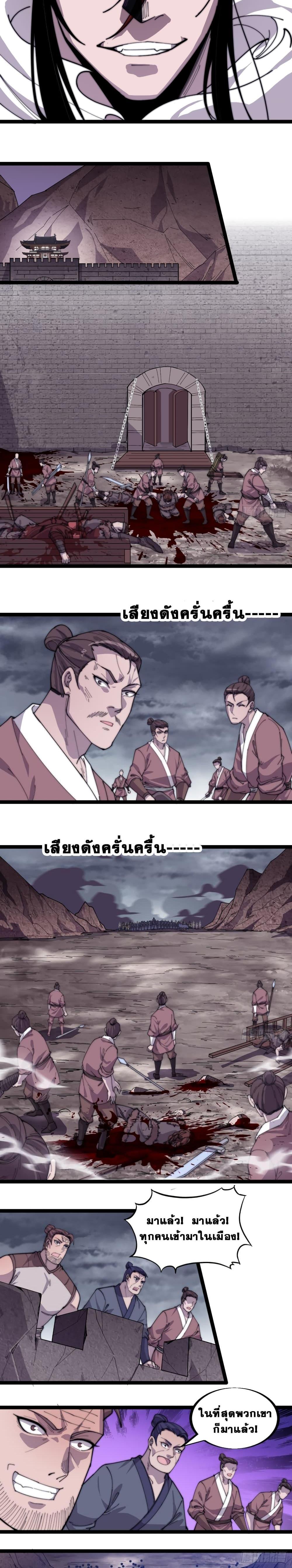 Manga-lc-com อ่านมังงะ อ่านการ์ตูน ออนไลน์ ฟรี It Starts With A Mountain ตอนที่ 1 2 3 4 5 6 7 8 9 10 11 12 13 14 ฟรี ไม่มีโฆษณา Manga-lc - อ่าน มังงะ อ่าน การ์ตูน ออนไลน์ อ่านมังงะ ฟรี