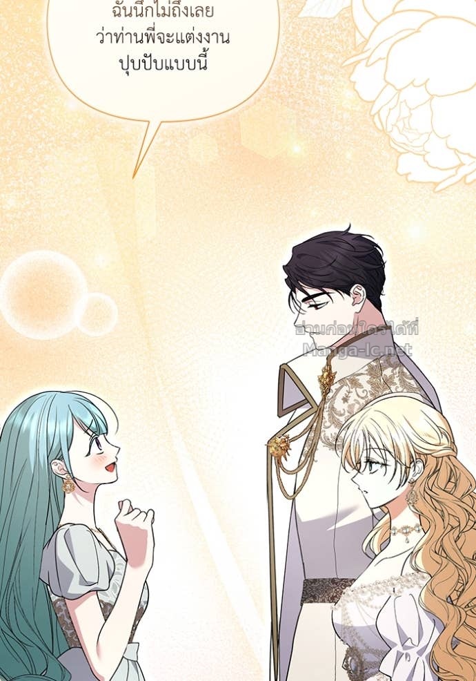 Doujin-Lc- อ่าน โดจิน มังฮวา เกาหลี ญี่ปุ่น จีน แปลไทย คิดว่าการบิดเบือนต้นฉบับ มันทำได้ง่าย ๆ หรือไง ตอนที่ 1 2 3 4 5 6 7 8 9 10 11 12 13 14 ฟรี ไม่มีโฆษณา อ่าน โดจิน Manhwa เกาหลี ญี่ปุ่น จีน เรามีครบ คัดมาให้เน้นๆ โดจิน 18+ รับประกันความฟินโดย Doujin Lc