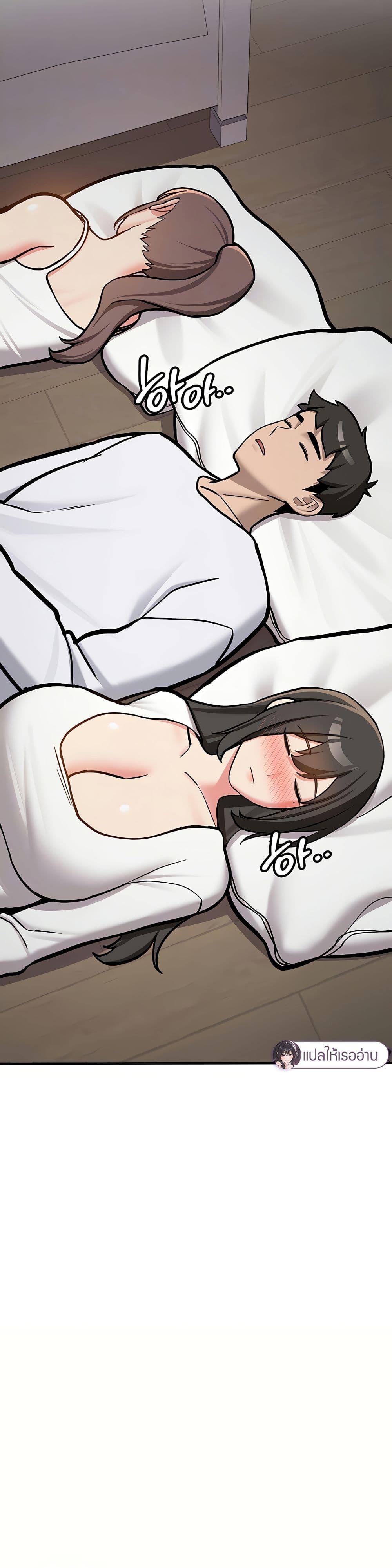 Doujin-Lc- อ่าน โดจิน มังฮวา เกาหลี ญี่ปุ่น จีน แปลไทย Pickup! ตอนที่ 1 2 3 4 5 6 7 8 9 10 11 12 13 14 ฟรี ไม่มีโฆษณา อ่าน โดจิน Manhwa เกาหลี ญี่ปุ่น จีน เรามีครบ คัดมาให้เน้นๆ โดจิน 18+ รับประกันความฟินโดย  Doujin Lc