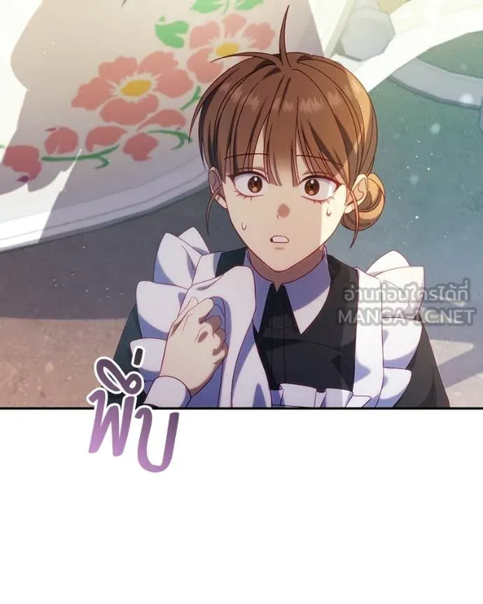 ถ้าเป็นนางร้าย ตอนที่ 50 รูปที่ 69