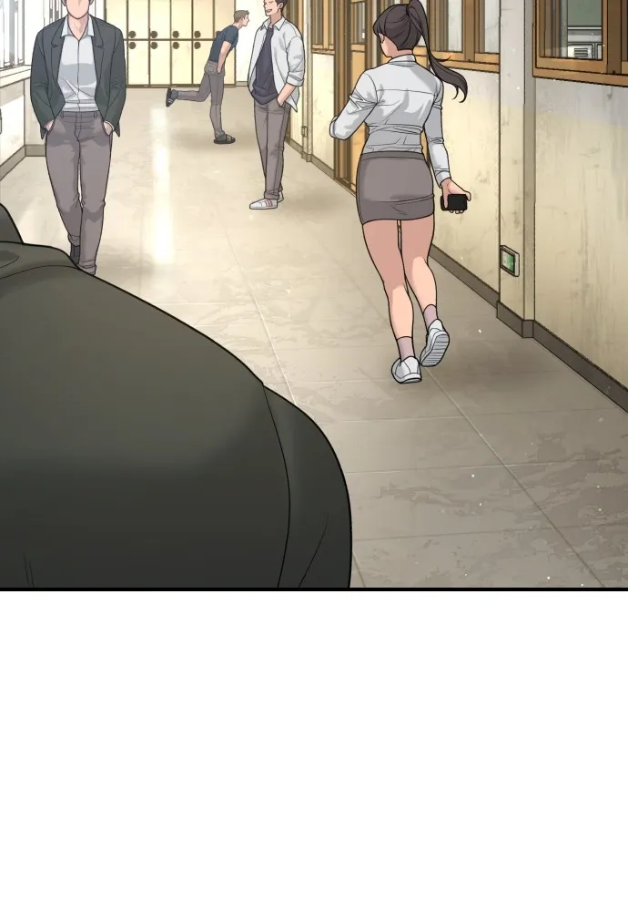 คูเซรา ตอนที่ 3 รูปที่ 59