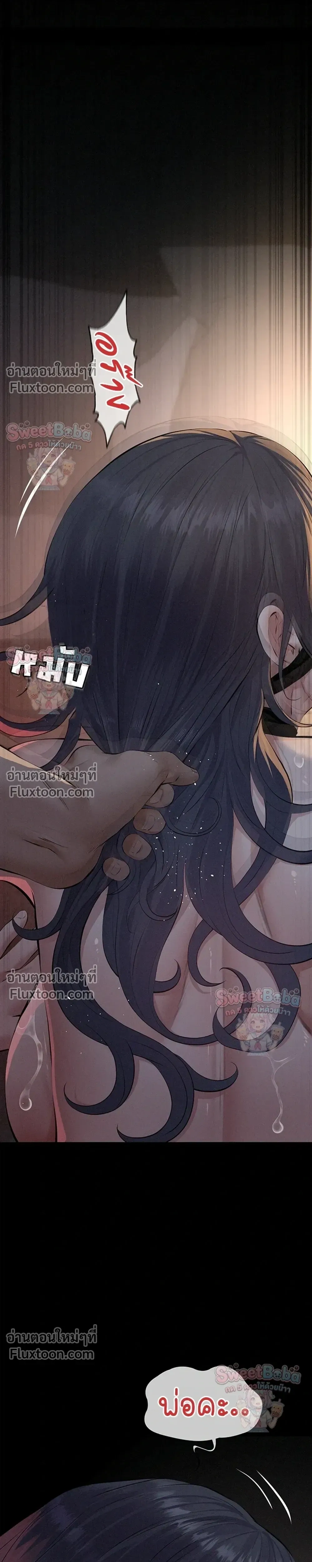 Doujin-Lc- อ่าน โดจิน มังฮวา เกาหลี ญี่ปุ่น จีน แปลไทย Papa Kacheu ความลับ 20 ปี กับลูกสาวที่ (ไม่) ใช่ลูก ตอนที่ 1 2 3 4 5 6 7 8 9 10 11 12 13 14 ฟรี ไม่มีโฆษณา อ่าน โดจิน Manhwa เกาหลี ญี่ปุ่น จีน เรามีครบ คัดมาให้เน้นๆ โดจิน 18+ รับประกันความฟินโดย  Doujin Lc